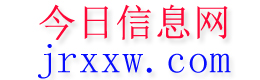 梓潼今日信息网